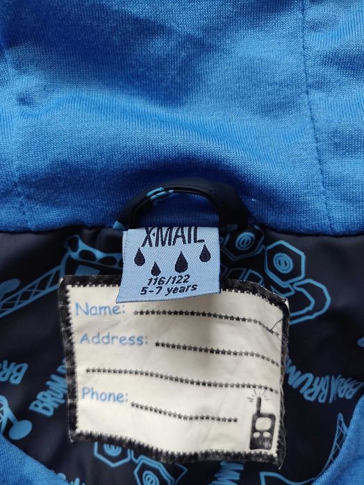Куртка дождевик X- Mail для мальчика 5-7 лет, 116-122 см.  капюшон.