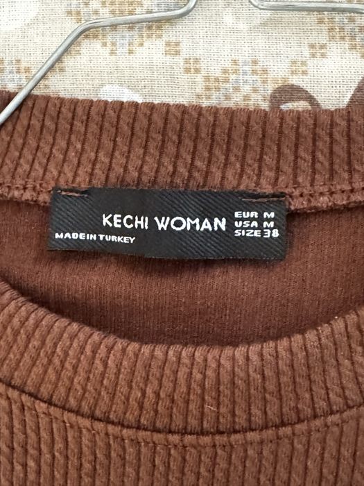 Продам коричневый лонгслив
