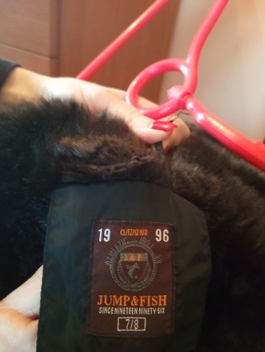 Kurtka dla dziewczynki