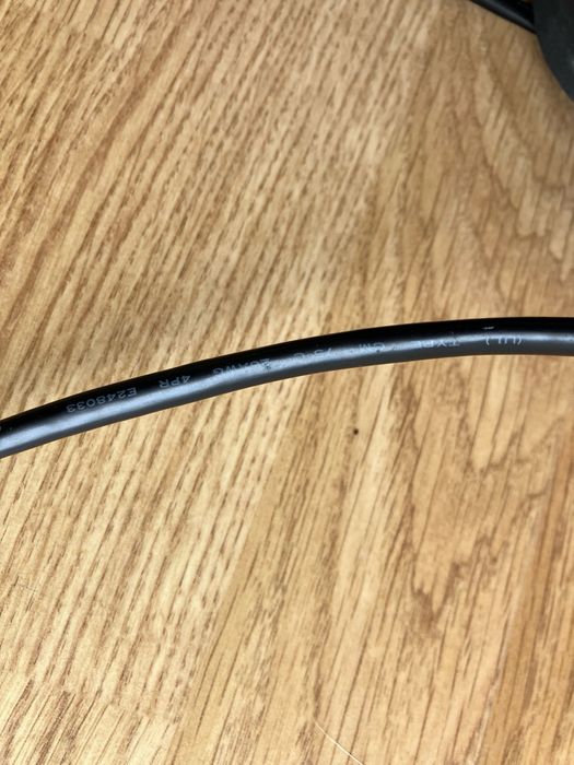 7-Meter Ethernet Cable425906788998860803