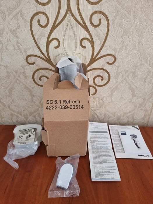 Бритва Philips Series 7000