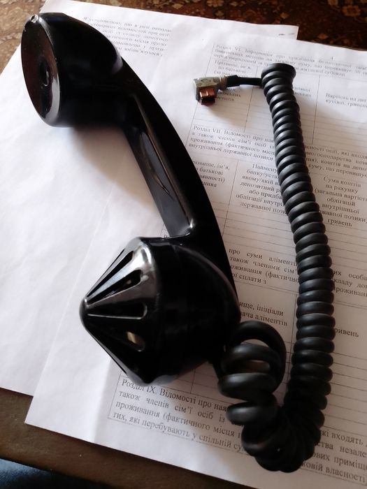 Телефонна трубка МТ 39М О2-1933