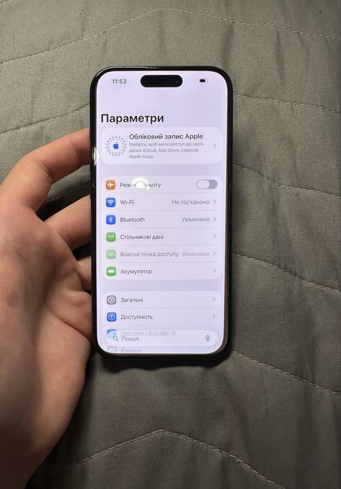 Iphone 15 Pro, 128 gb, Neverlock