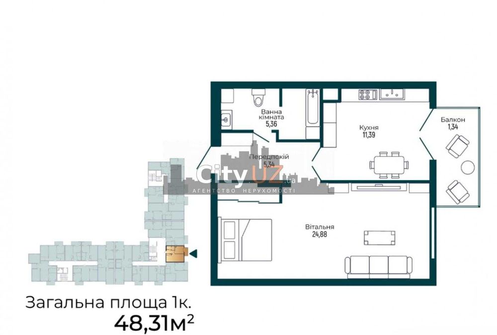 1-комнатная квартира по адресу ул. Ужгородская (площадь 48,3 м²) - Atlanta.ua - фото 10