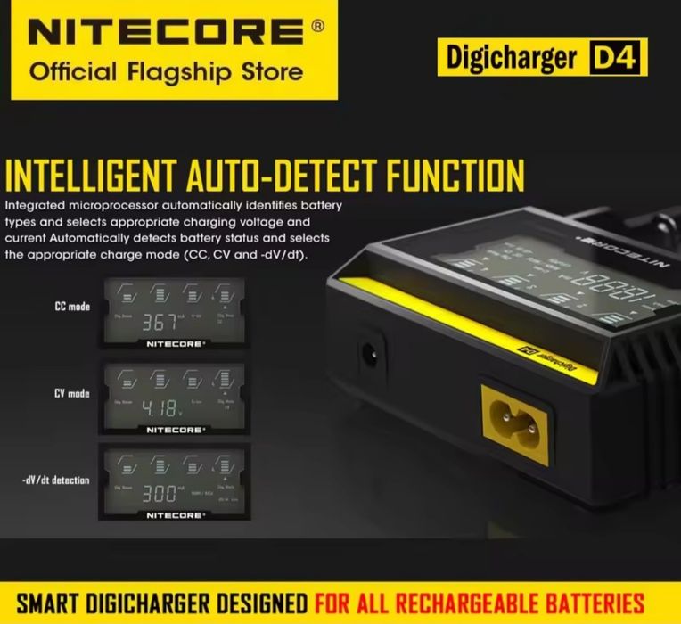 Заряднє Nitecore D4, Заряднє UM4,(оригінал) до 1500 ма макс, зарядне Li-ion Ni-MH/Ni-Cd,для АА, ААА, 18650, 21700