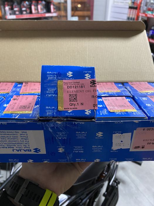 Масляний фільтр Bajaj Boxer 125-150 оригінал, наявність