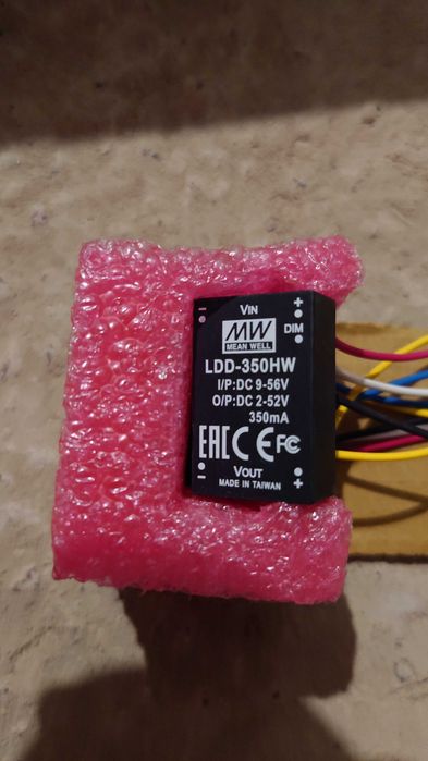 Підсилювач / драйвер Mean Well Vin 9 LDD-350HW 350mA