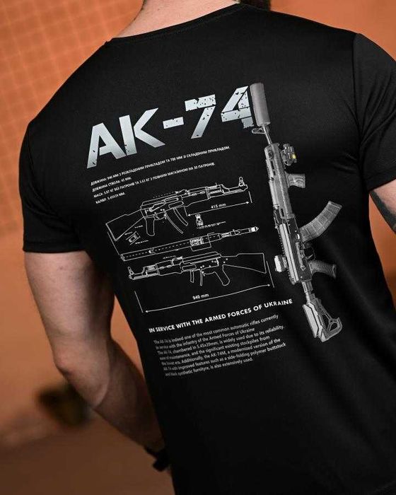 Тактична футболка AK-74 Coolmax чорна Без передоплати