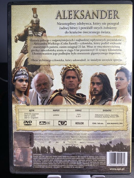 Aleksander Lektor PL