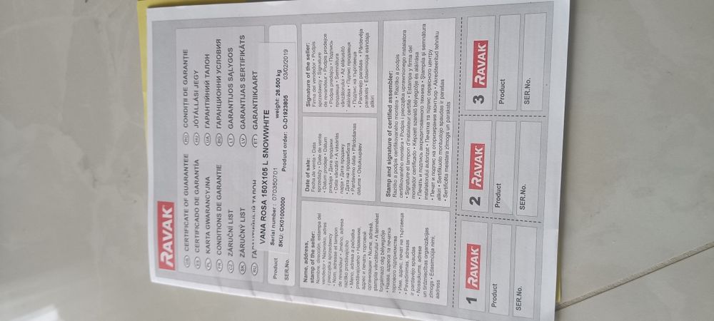 НОВА , ЗАПАКОВАНА Ванна "ліва" Ravak rosa 1 150x105 L