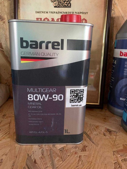 Олива трансмісійна BARREL MULTIGEAR  80W90  GL-4/GL-5 кан.1л