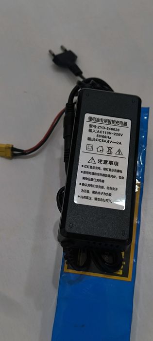 Vendo carregadores bateria de bicicleta elétrica