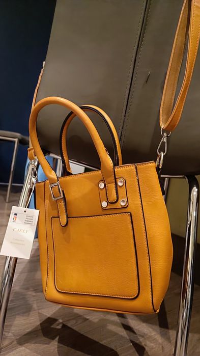 Torebka listonoszka musztardowa