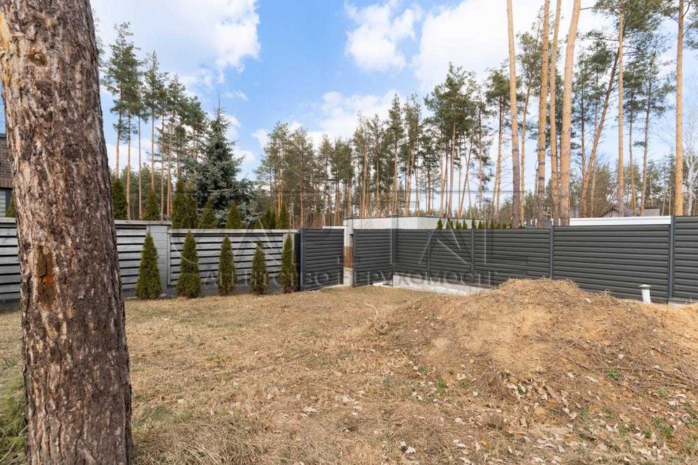 Продаж Нового Будинку, Ходосівка