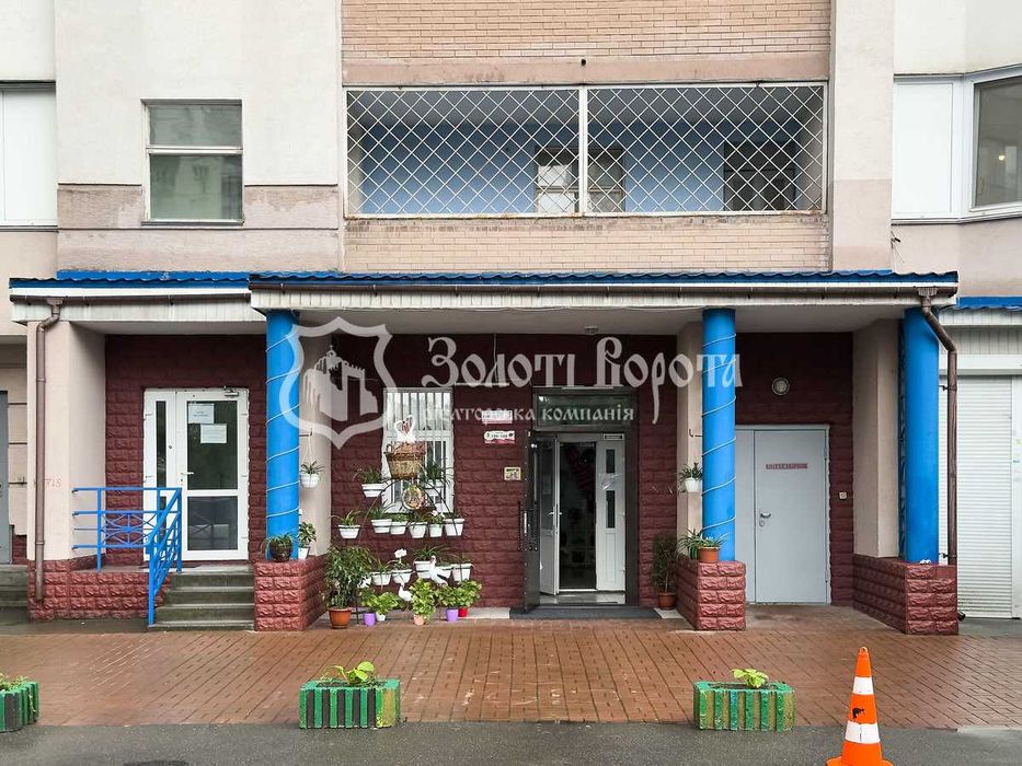 Комерція, 2к. Ремонт. Драгоманова, 1а, Позняки Дарницький район