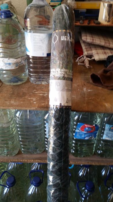 Rolo de rede por utilizar