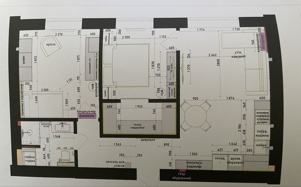 2 кім кв-ра+дизайн-проєкт у подарунок