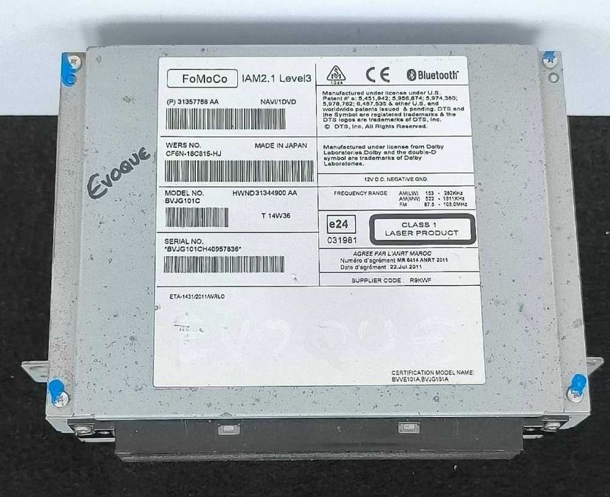 Conjunto 31357756AA - LAND ROVER RANGE ROVER EVOQUE