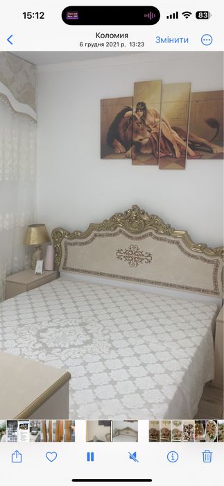 Оренда особняка, центер міста