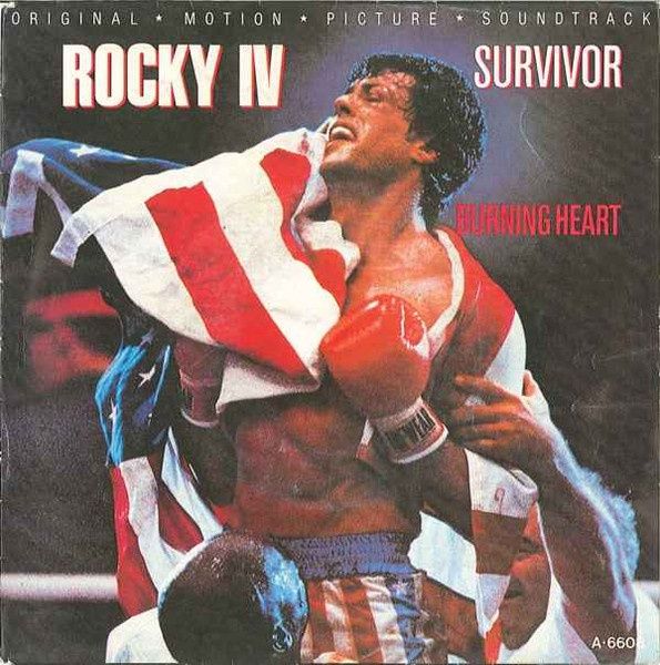 Vintage Rocky IV and V Vinyl – Various