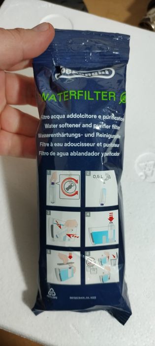 Фильтр тонкой очистки DeLonghi 5513292811 для кофемашины ESAM. ECAM, E