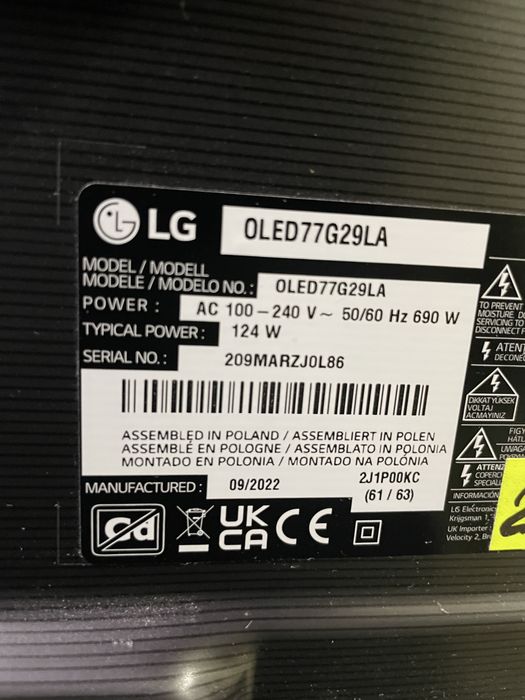 77’ LG OLED77G2. Gallery.