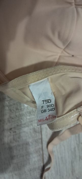 Ліф для годування ( беж з кісточкамм і без)