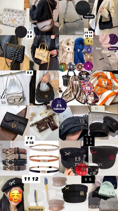 Сумочка в стразах блестящая сумка с камнями серебряный Клач на цепочке