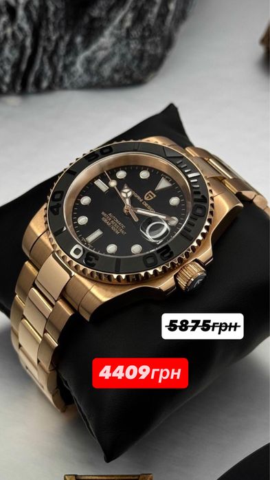 Годинники  АКЦІЯ