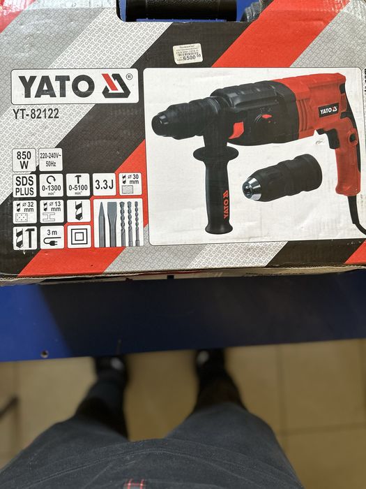 Продам мощный перфоратор Yato ,перф