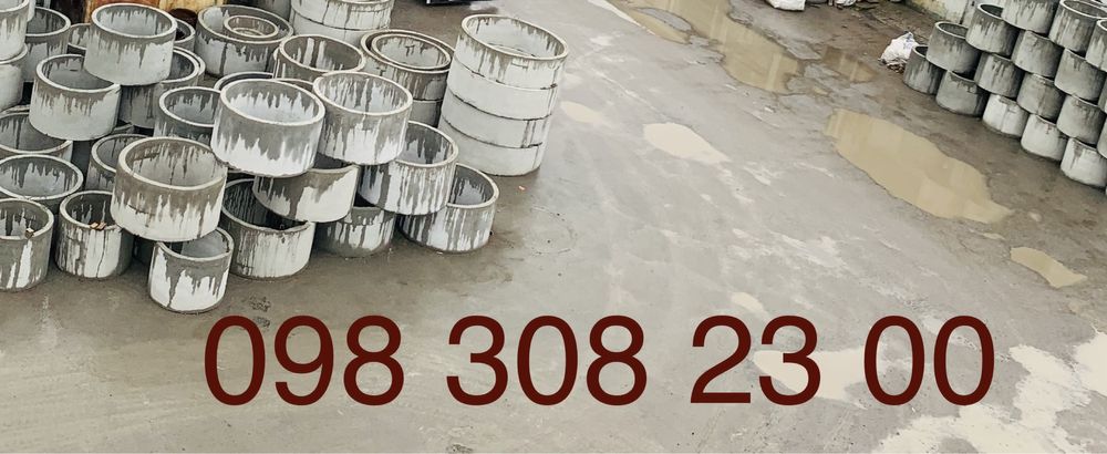 Бетонні кільця армовані КС-17-06 з доставкою та монтажем Київська обл