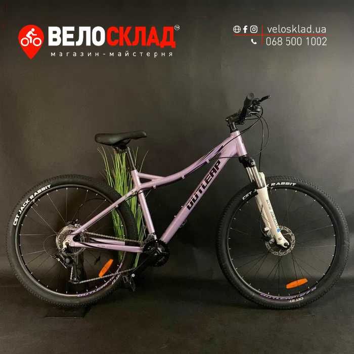 Жіночий велосипед Хартейл гірські  OUTLEAP BLISS ELITE 27.5