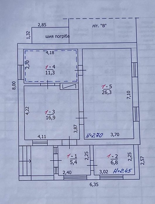 Продаж будинку в селі Кинашів
