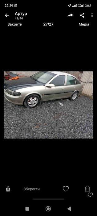 Opel vectra b в гарному стані