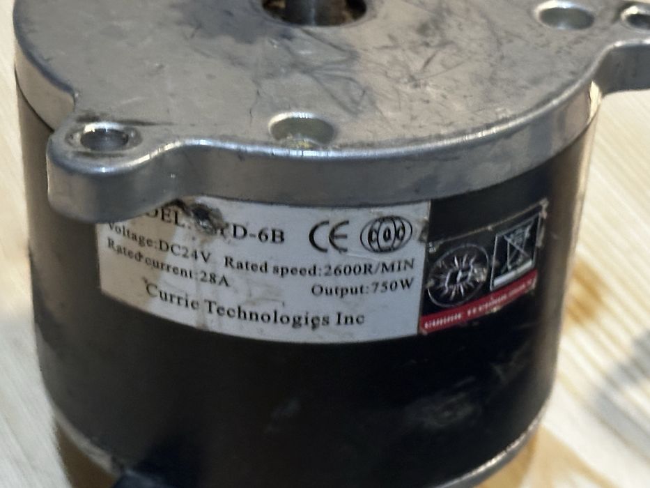 Продам мотор 750 -1500 watt