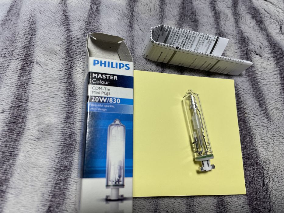 philips cdm - купити предмети інтер'єру - Ціна на OLX.ua
