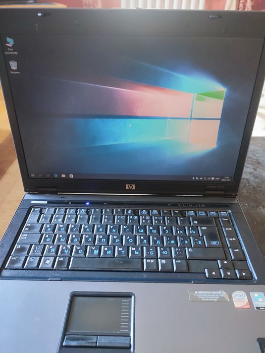 Продам ноутбук HP 6710b ...1900грн