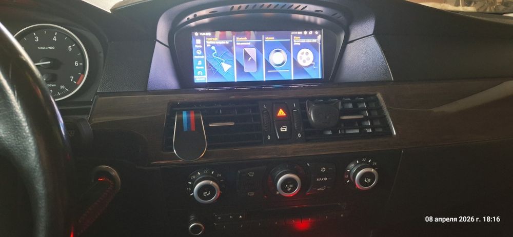 В продаже бмв е 60 523i 2007 год.