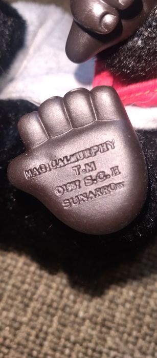 Magical Murphy vintage