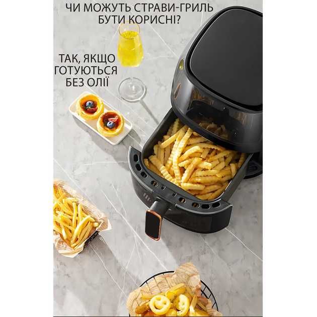 Аерогриль Аэрогриль Мультипіч краще чим Тефаль Crownberg 2000W ЧАША 5L