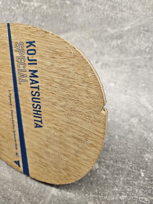Victas Koji Matsushita Special