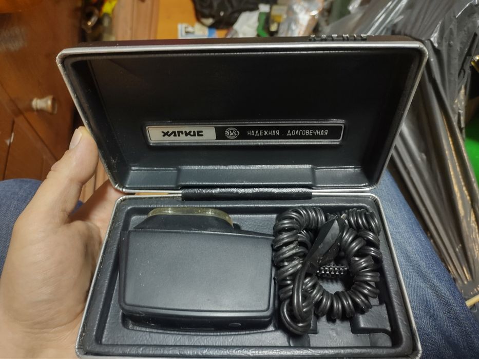 Maszynka do golenia rosyjska charkow