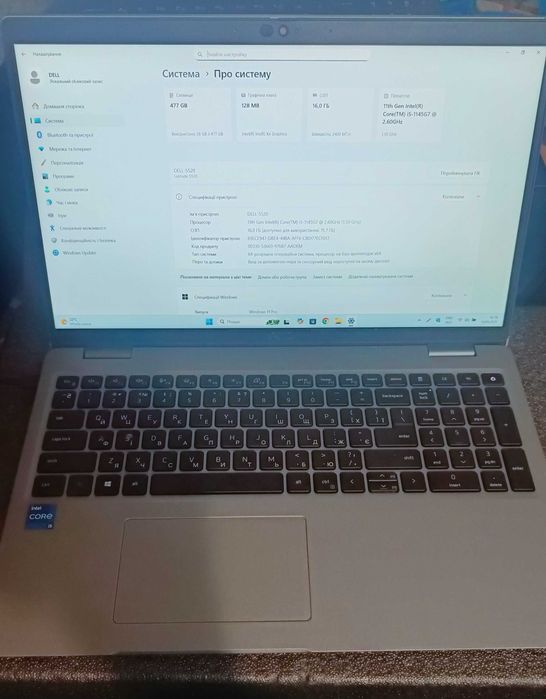 Ноутбук DELL Latitude 5520/15,6” FHD IPS/i5-1145G7/16GB/SSD 512