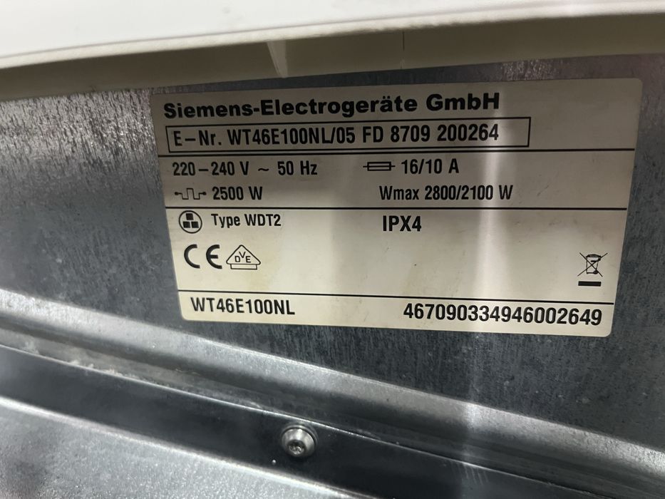 Suszarka SIEMENS 7kg B |12msc |Dobry stan |Dowóz