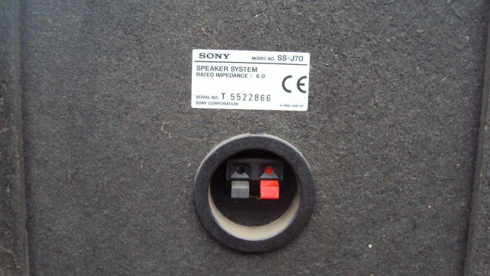 Акустика SONY  ss-j70  120 wats 6 om