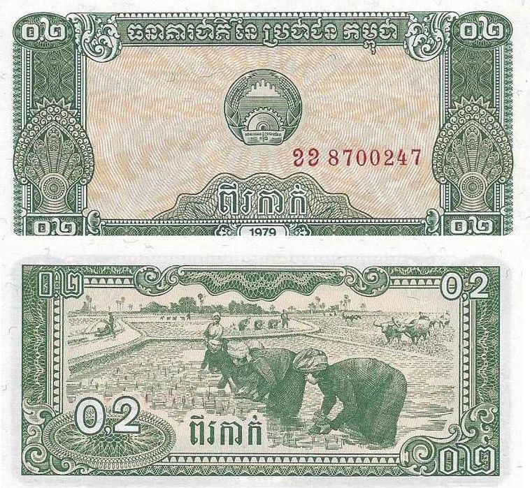 Camboja - - - - - Notas