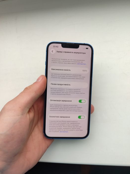 iPhone 13 neverlock 100% , Айфон 13 неверлок