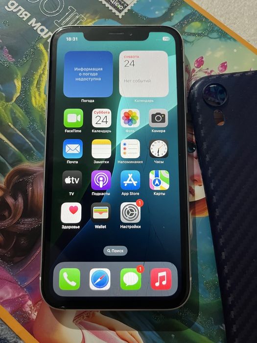 Смартфон APPLE iPhone XR 64GB