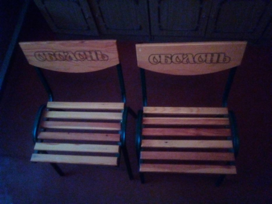 Стулья 2 Шт. Оболонь