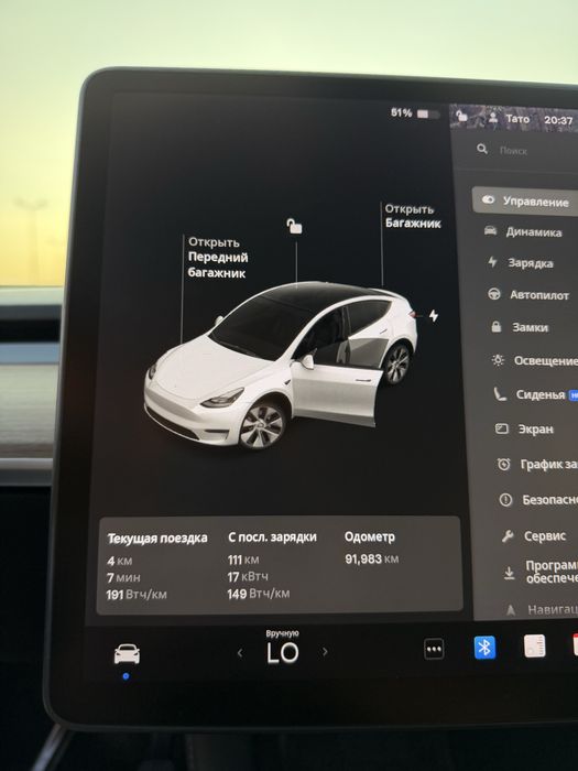Tesla Model Y Long Range 82KWh